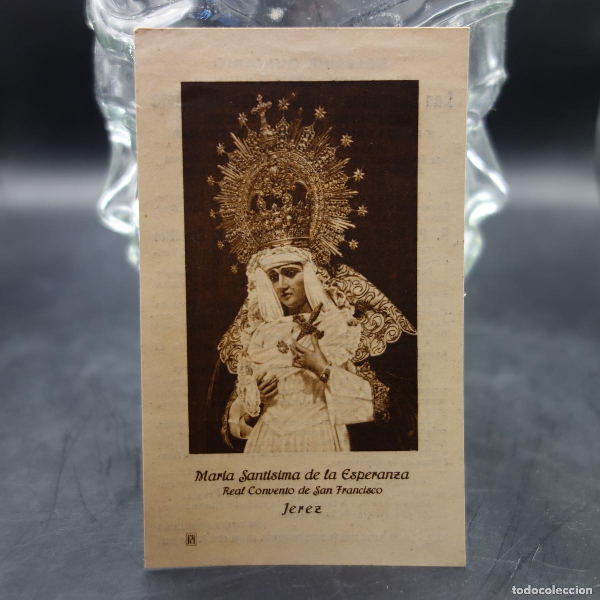 Postales: ESTAMPA DE LA VIRGEN MARIA SANTISIMA DE LA ESPERANZA REAL CONVENTO DE SAN FRANCISCO JEREZ