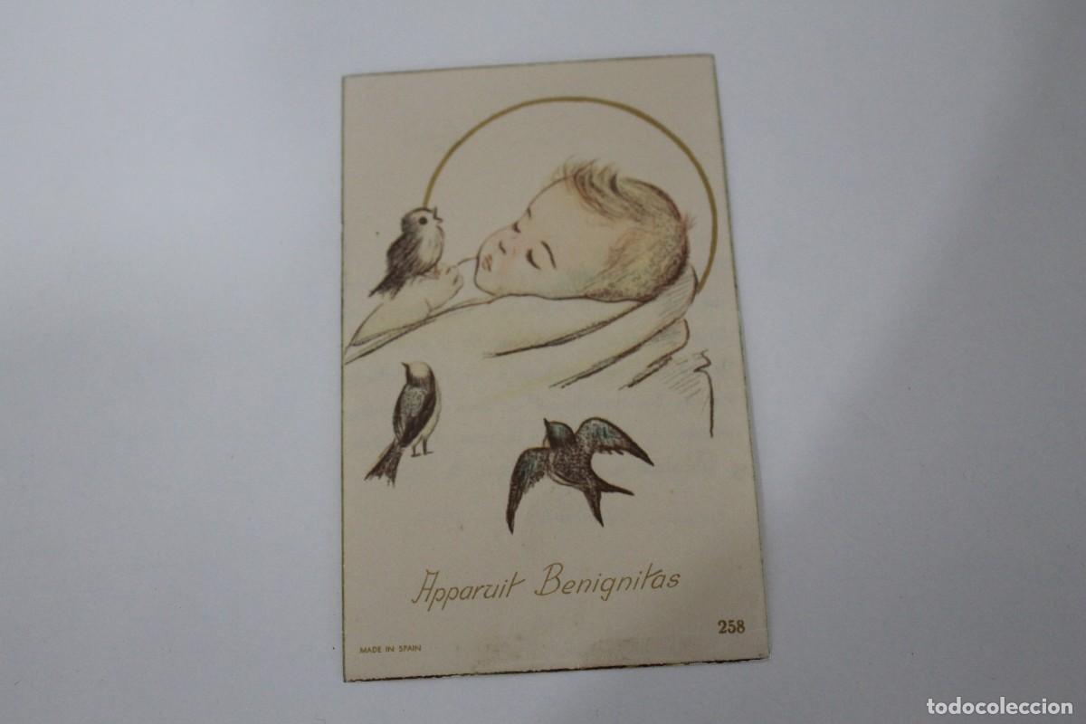 Postcards: ESTAMPA EJERCICIOS ESPERITUALES 1963 CON ESCRITO