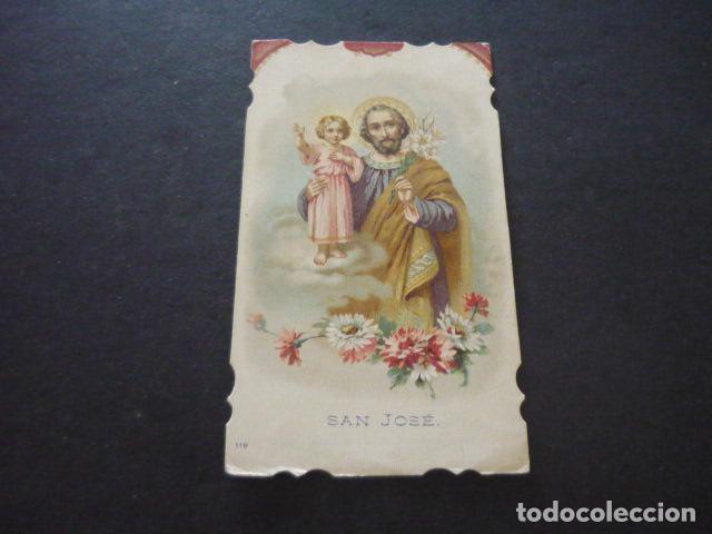 Postais: SAN JOSE ANTIGUA ESTAMPA