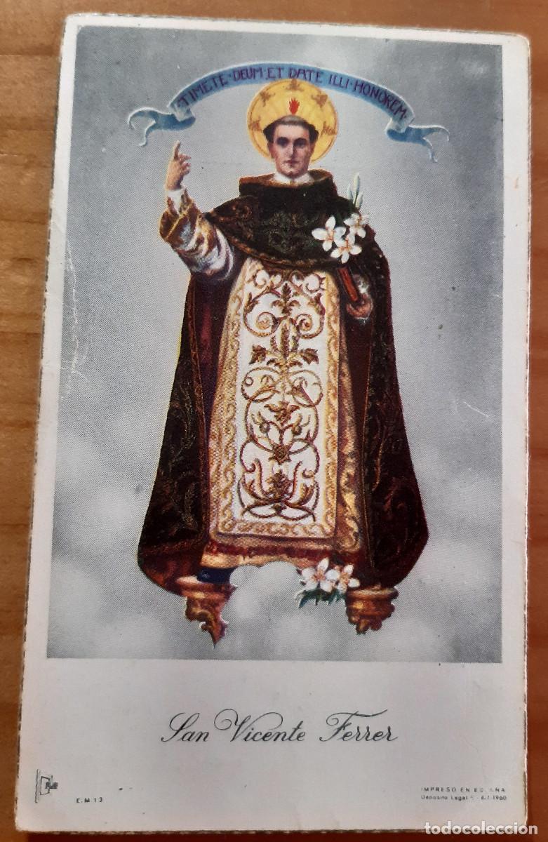 Postales: SAN VICENTE FERRER - FIESTA SAN VICENTE FERRER EN EL ENV&Eacute;S - 11,50 X 7 CMS. - MUY BUEN ESTADO