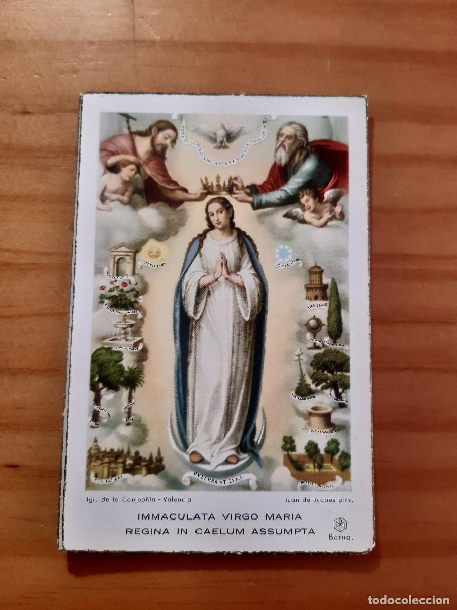 Postcards: INMACULATA VIRGO MARIA - REGINA IN CAELUM ASSUMPTA - 11,50 X 7,50 CMS. - PERFECTO ESTADO
