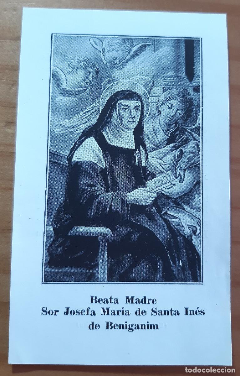 Postcards: BEATA MADRE SOR JOSEFA MAR&Iacute;A DE SANTA IN&Eacute;S DE BENIGANIM - 12 X 7 CMS. - PERFECTO ESTADO