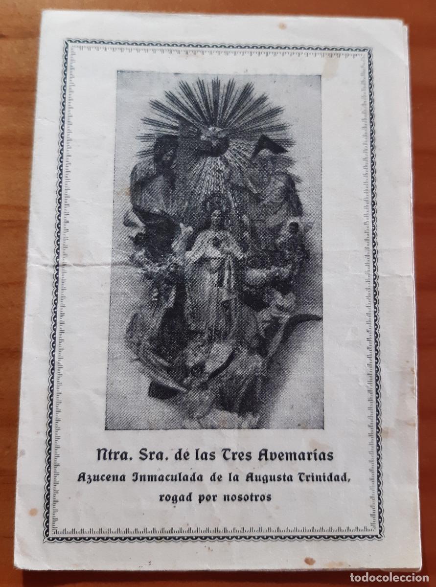 Postcards: NTRA. SRA. DE LAS TRES AVEMAR&Iacute;AS - NOVENA DE LAS TRES AVEMAR&Iacute;AS - 11,50 X 8 CMS.