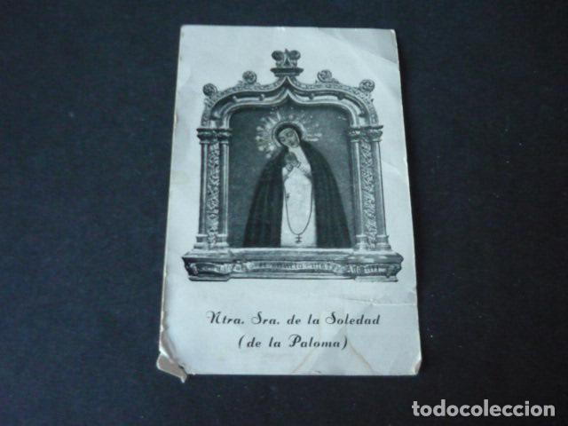 Postkarten: MADRID NUESTRA SE&Ntilde;ORA DE LA PALOMA ANTIGUA ESTAMPA