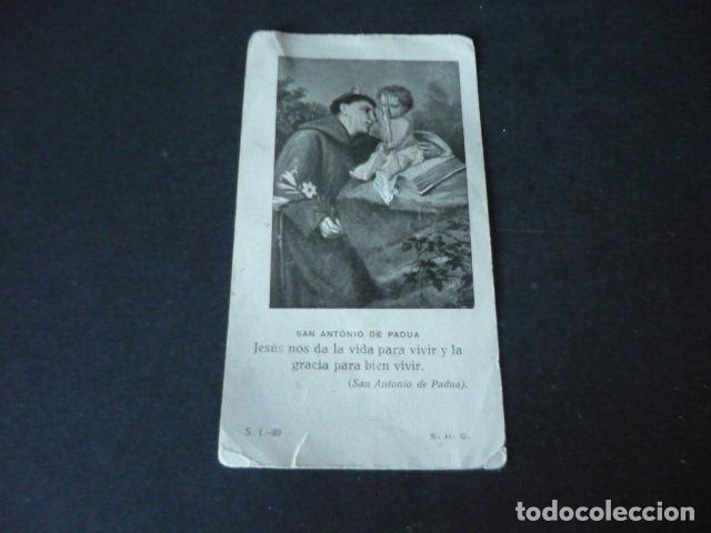 Postkarten: SAN ANTONIO DE PADUA ANTIGUA ESTAMPA