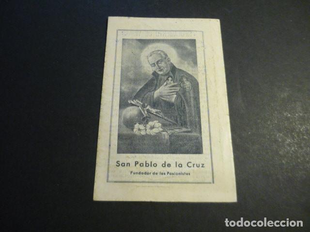 Postales: SAN PABLO DE LA CRUZ PASIONISTA ANTIGUA ESTAMPA DIPTICO