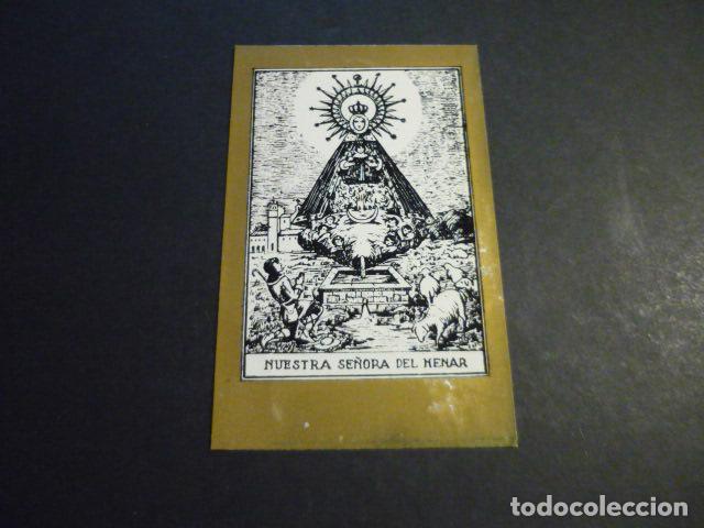 Postcards: NUESTRA SE&Ntilde;ORA DEL HENAR CUELLAR SEGOVIA ANTIGUA ESTAMPA