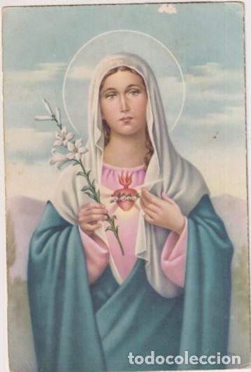 Postales: Sagrado Coraz&oacute;n de mar&iacute;a. Fechado al dorso: &Eacute;cija, 16 Jul. 1964