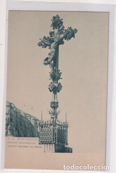 Postales: Monserrat. Rosario Monumental quinto misterio de dolor. LB. Anterior a 1905. Sin usar. Dif&iacute;cil