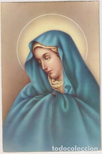 Postales: Postal:- La dolorosa. Escrita al dorso. A&ntilde;os 50