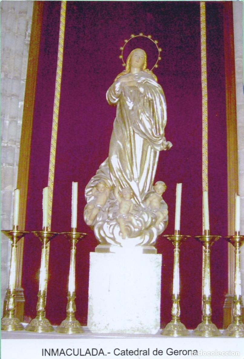 Postales: Tarjet&oacute;n. Inmaculada. Catedral de Gerona
