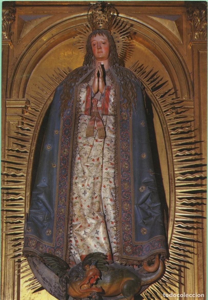 Postales: N&ordm; 007-Catedral de Astorga. Pur&iacute;sima de Gregorio Fern&aacute;ndez, 1626. Sin circular. EDICIONES ARRIBAS