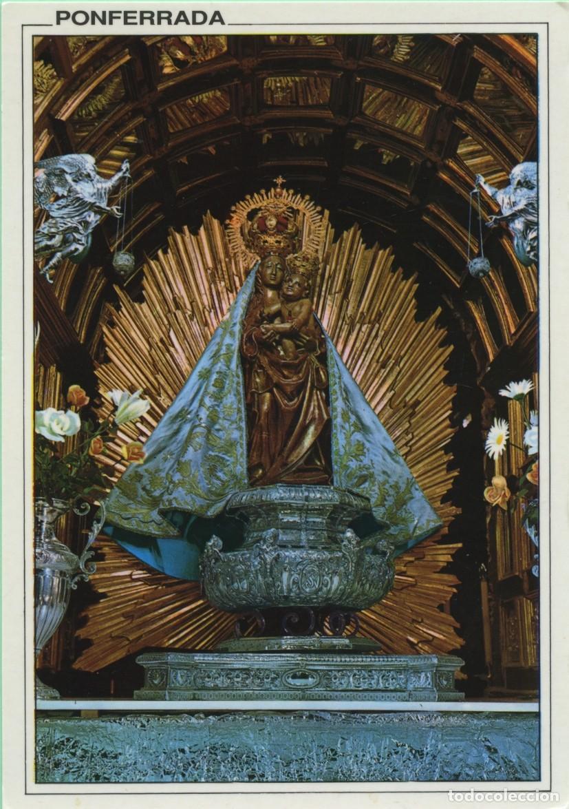 Postales: N&ordm; 2003-PONFERRADA. Le&oacute;n. Virgen de la Encina. Sin circular. EDICIONES ARRIBAS