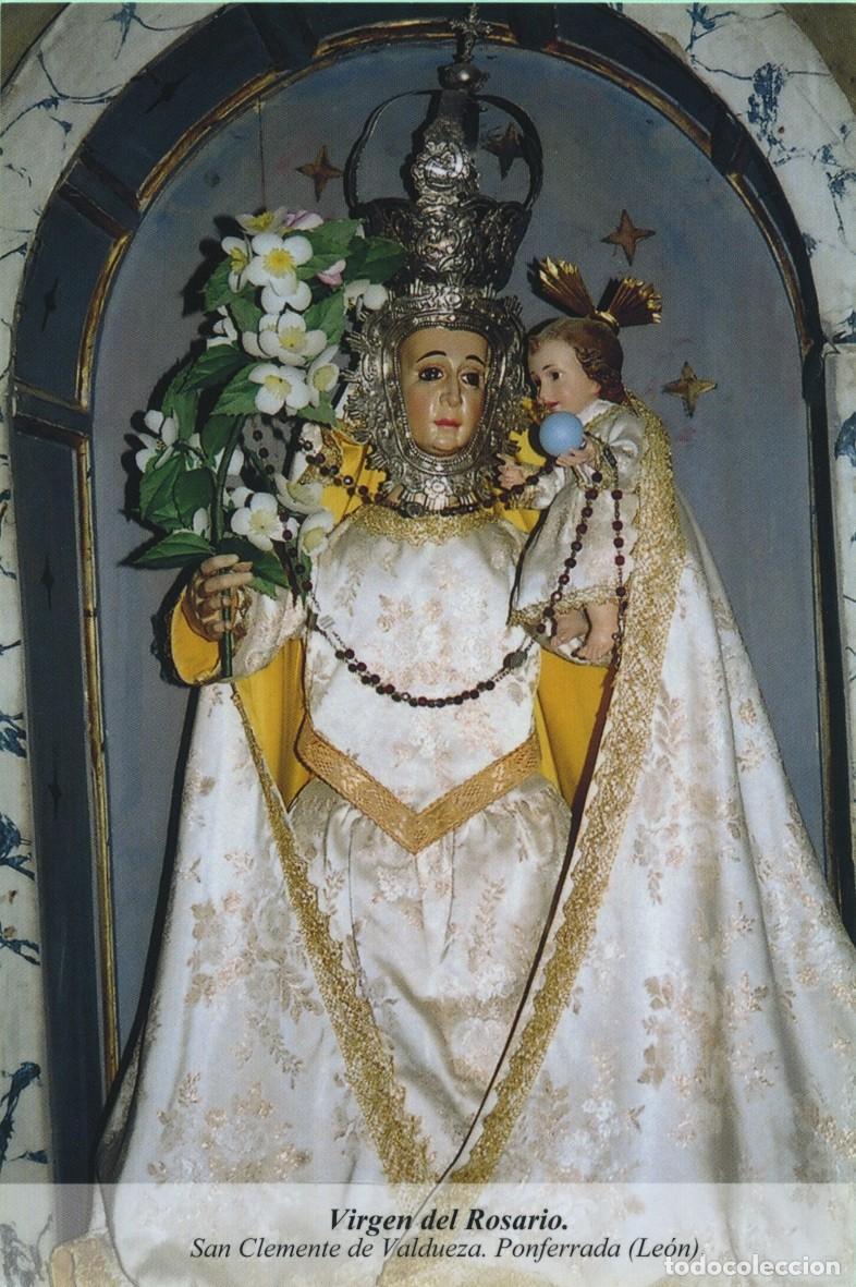 Postales: Tarjet&oacute;n. Virgen del Rosario. San Clemente de Valdueza. Ponferrada (Le&oacute;n)