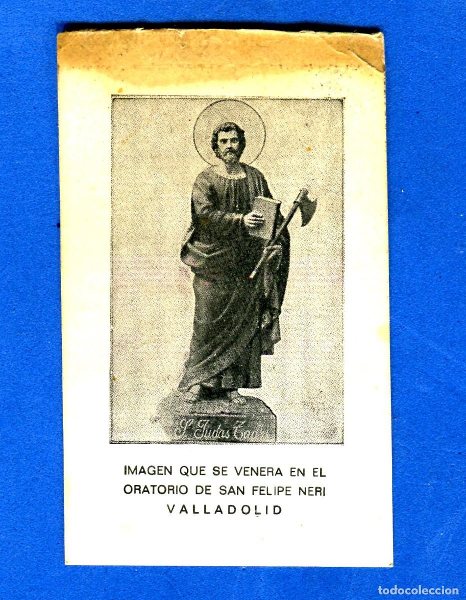 Postales: RECORDATORIO RELIGIOSO SAN JUDAS TADEO IGLESIA DE SAN FELIPE NERI VALLADOLID
