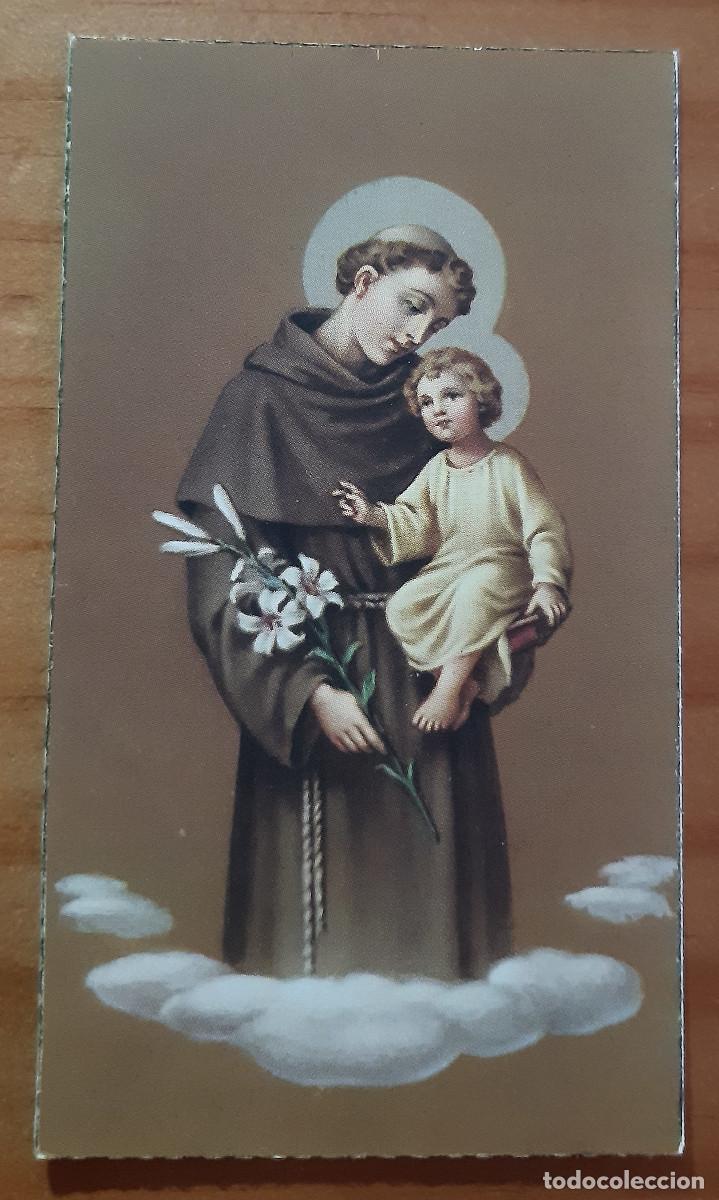 Postcards: SAN ANTONIO DE PADUA - 1742 - 10 X 6 CMS. - PERFECTO ESTADO