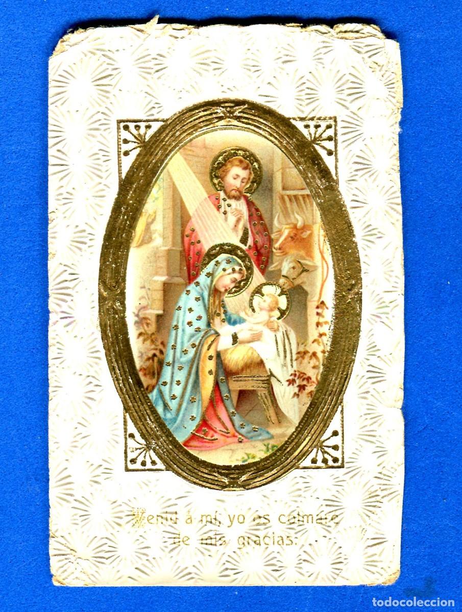 Postcards: POSTAL SIN CIRCULAR RELIGIOSA SIN EDITORIAL