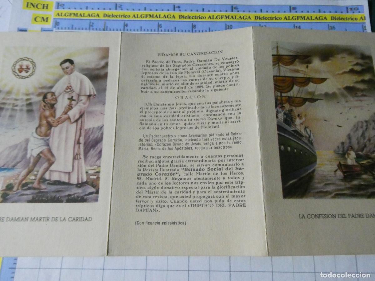 Postales: ANTIGUOP RECORDATORIO RELIGIOSO SEMANA SANTA. TR&Iacute;PTICO PADRE DAMI&Aacute;N 41