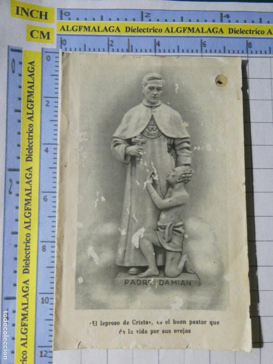 Postales: ANTIGUO RECORDATORIO RELIGIOSO SEMANA SANTA. PADRE DAMI&Aacute;N CON RELIQUIA. 53