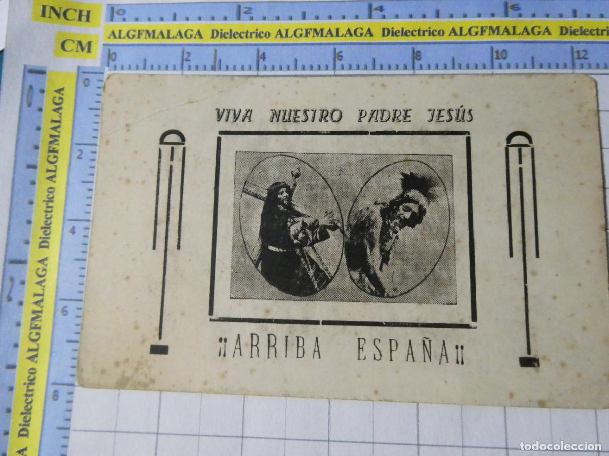 Postales: RECORDATORIO RELIGIOSO SEMANA SANTA. VIVA NUESTRO PADRE JESUS ARRIBA ESPA&Ntilde;A SEVILLA? M&Aacute;LAGA?. 56