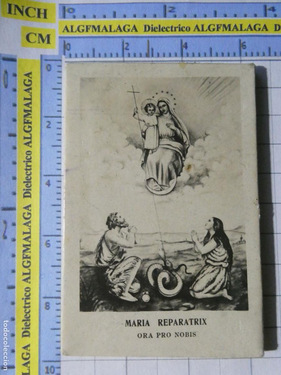 Postales: RECORDATORIO RELIGIOSO SEMANA SANTA. MAR&Iacute;A REPARATRIX ORA PRO NOBIS. 60