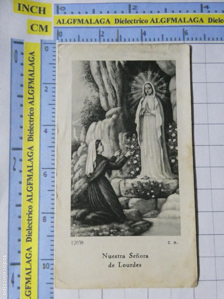 Postales: RECORDATORIO RELIGIOSO SEMANA SANTA. M&Aacute;LAGA A&Ntilde;O 1934 CARMELITAS DESCALZAS SAN JOS&Eacute;. 62