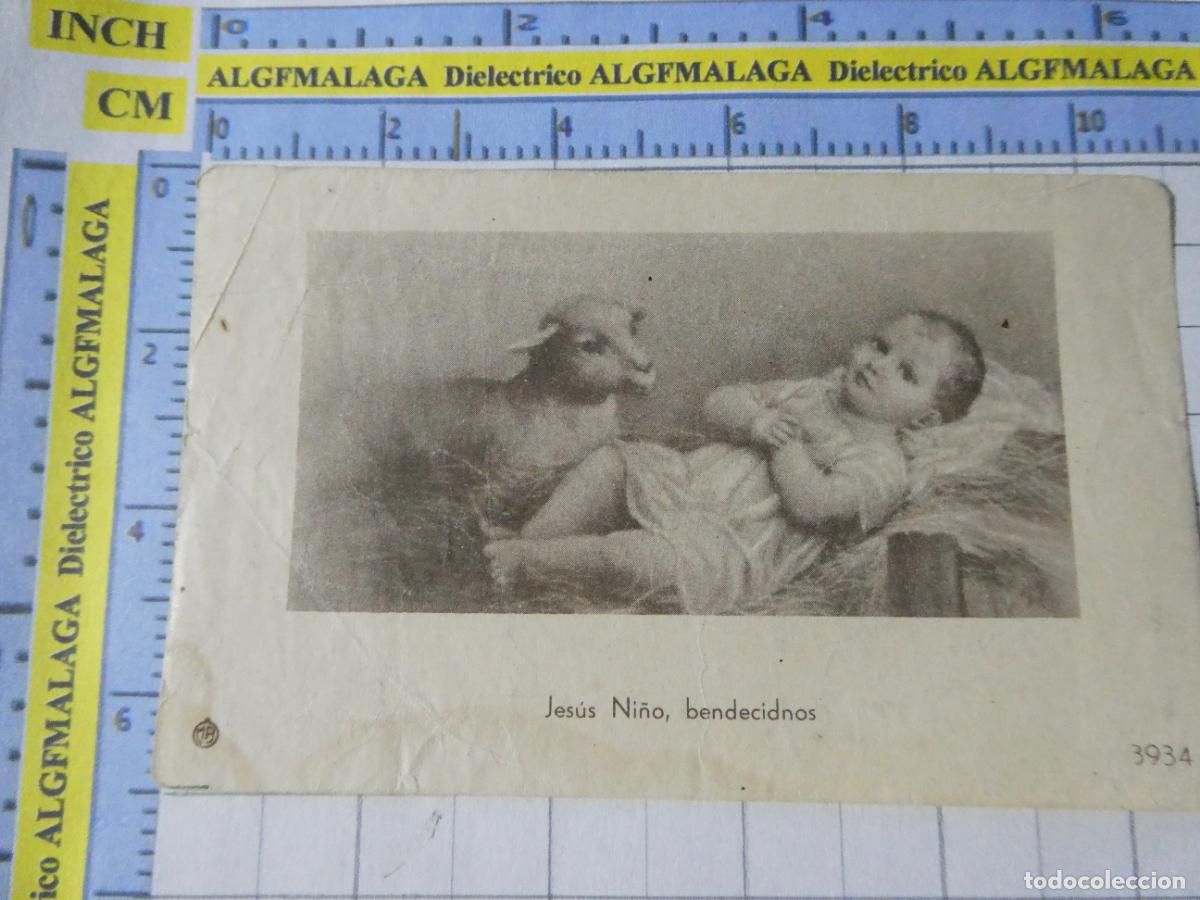 Postales: RECORDATORIO RELIGIOSO SEMANA SANTA. HERMANAS TRINITARIAS DE M&Aacute;LAGA. DIVINO NI&Ntilde;O. 65