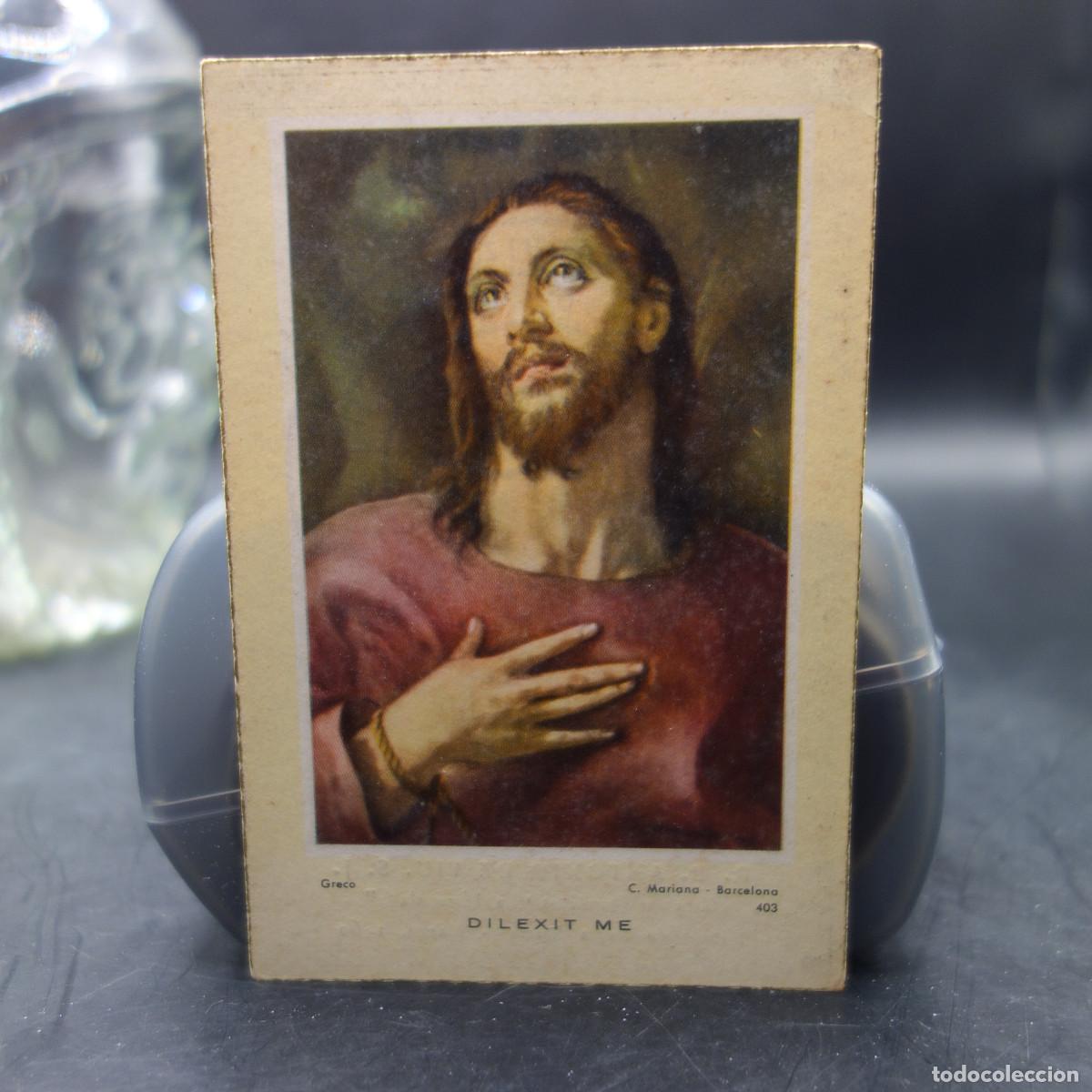 Postales: ESTAMPA NORMAS PARA LA REFORMA DE LA VIDA CRISTIANA