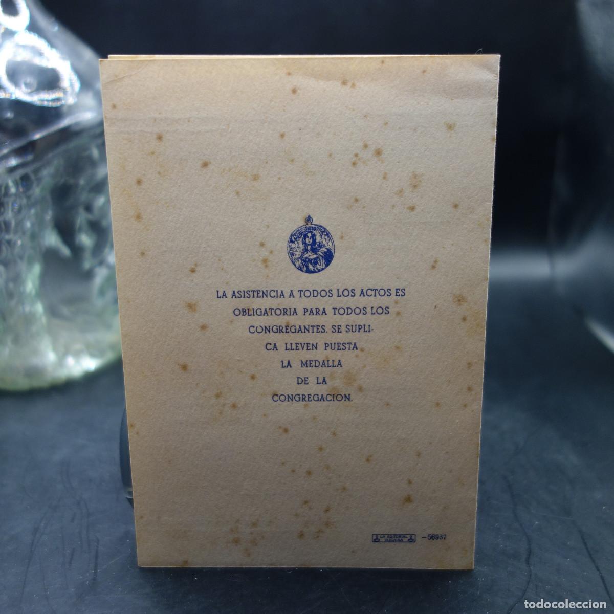 Postales: PROGRAMA DE LA CONGREGACION DE MARIA INMACULADA DE BILBAO 1947 - Foto 2
