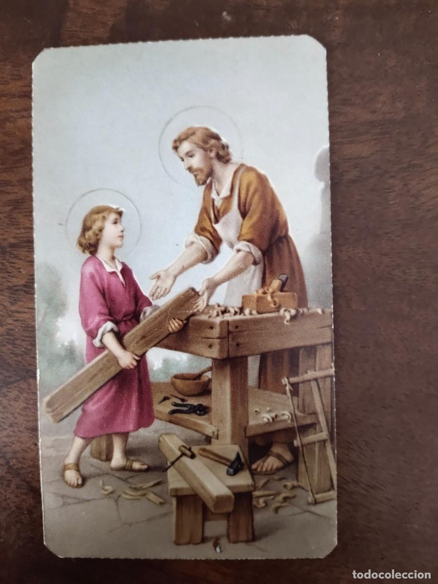 Postales: 7 Recordatorios de San Jos&eacute;. - Foto 5