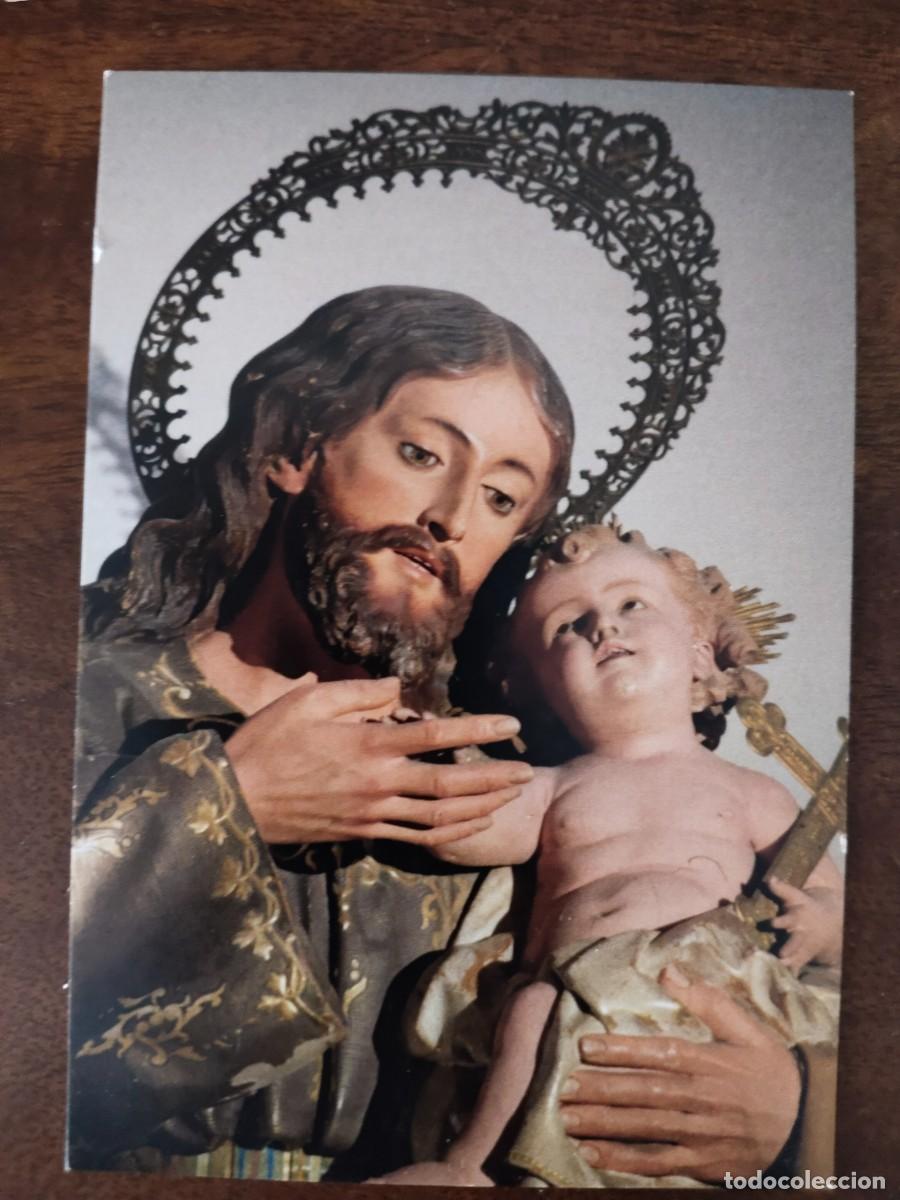 Postales: 7 Recordatorios de San Jos&eacute;. - Foto 6