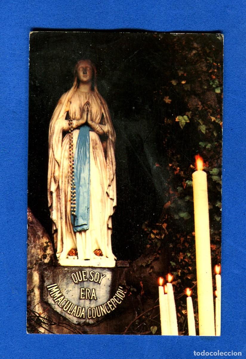 Postales: POSTAL SIN CIRCULAR VIRGEN DE LOURDES 65 EDITA ELNACAP