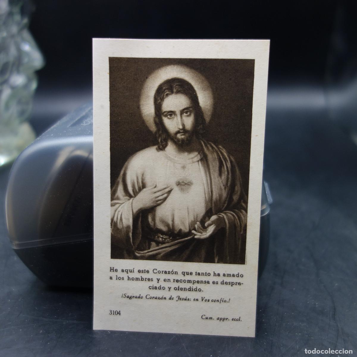 Postales: ESTAMPA DEL SAGRADO CORAZON DE JESUS
