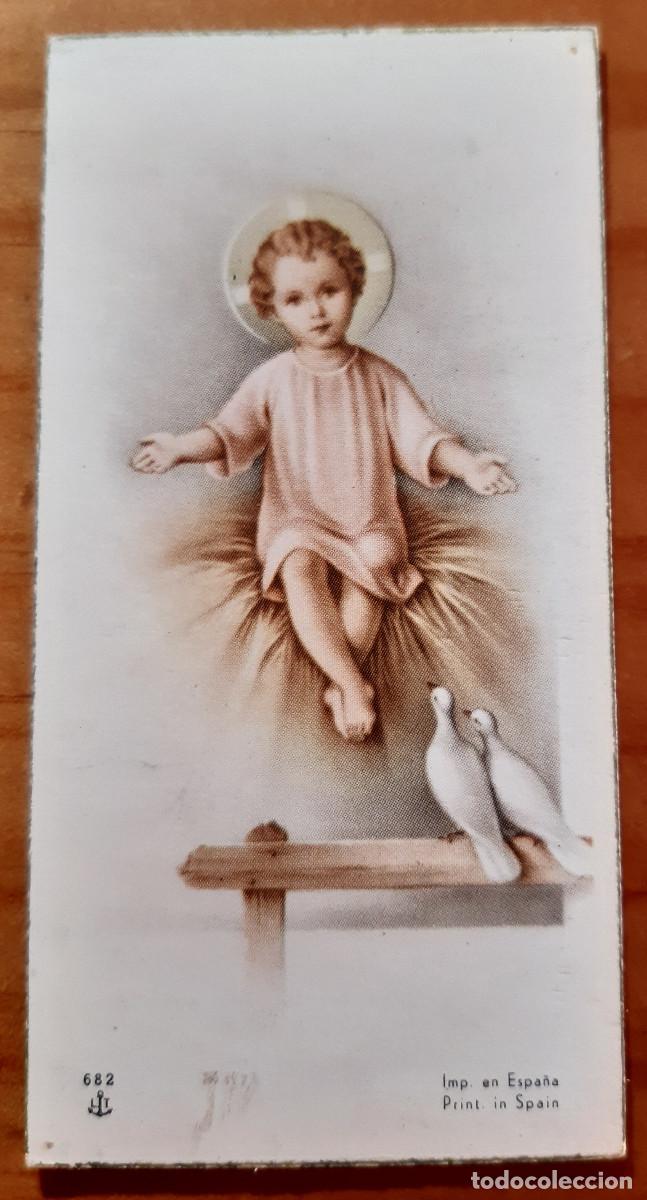Postcards: NI&Ntilde;O JESUS - 682 - A&Ntilde;O 1958 - IMP EN ESPA&Ntilde;A - 9,50 X 4,50 CMS. - PERFECTO ESTADO