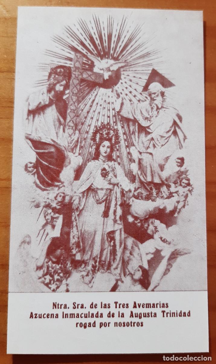 Postkarten: NTRA. SRA. DE LAS TRES AVEMAR&Iacute;AS - A&Ntilde;O 1978 - NOVENA BREVE DE LAS TRES AVEMAR&Iacute;AS - PERFECTO ESTADO