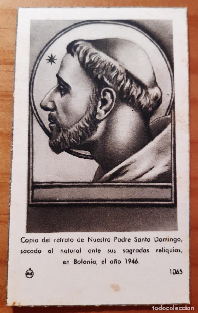Postkarten: COPIA DEL RETRATO DE NUESTRO PADRE SANTO DOMINGO,... - 1065 - 10 X 6 CMS. - PERFECTO ESTADO