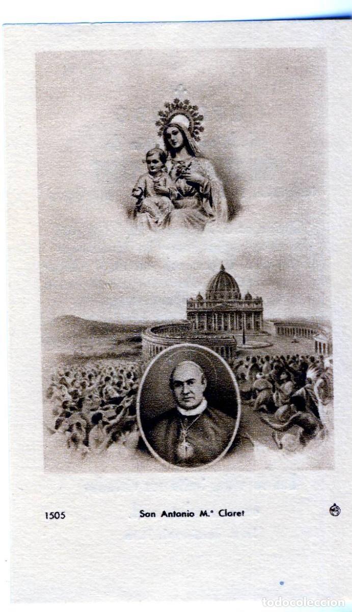 Postales: ESTAMPA RECORD. DE LA CANONIZACI&Oacute;N DE S. ANTONIO MARIA CLARET.- A&Ntilde;O 1950.-