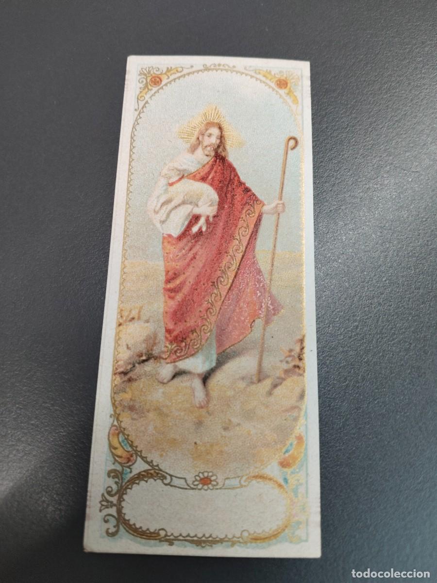 Postcards: Recordatorio cromo Chocolates La Virgen, H. Granell y Mart&iacute;nez. Astorga.