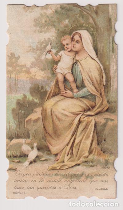 Postcards: ANTIGUA ESTAMPA TROQUELADA VIRGEN PUR&Iacute;SIMA - DEPOS&Eacute; - DORSO EN BLANCO