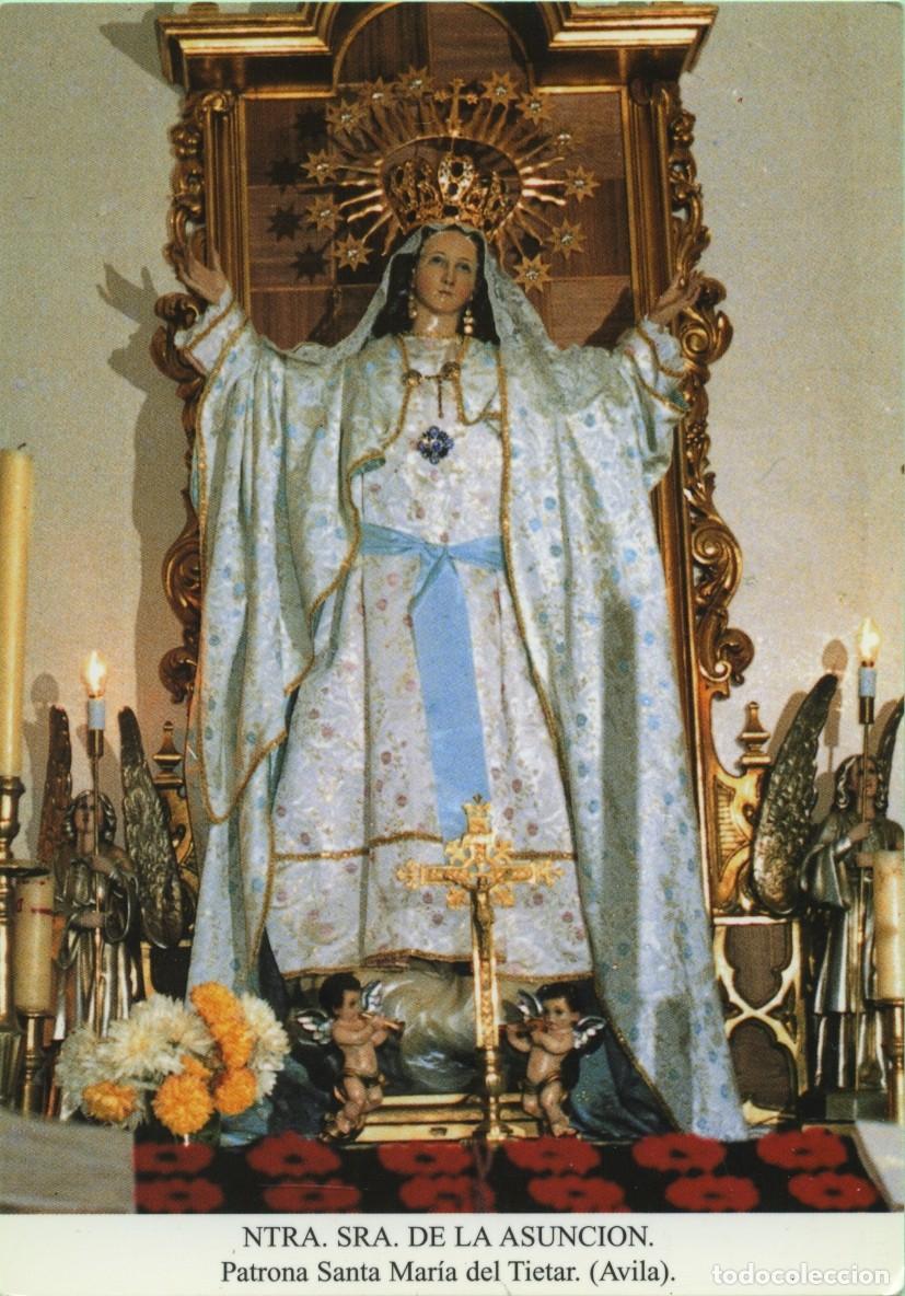 Postales: Tarjet&oacute;n con himno. Ntra. Sra. de la Asunci&oacute;n. Patrona Santa Mar&iacute;a del Tietar (&Aacute;vila). ED. ASOCIACI&Oacute;