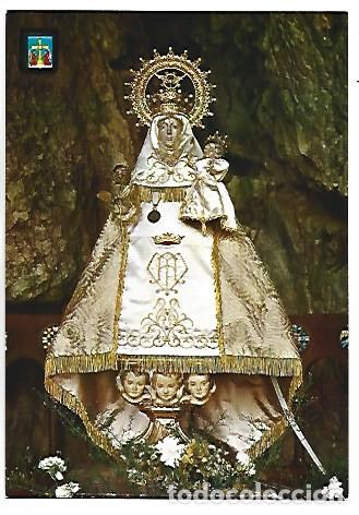 Postales: VIRGEN DE COVADONGA. PATRONA DE ASTURIAS / THE HOLY VIRGIN OF COVADONGA. PATRONESS OF ASTUARIAS