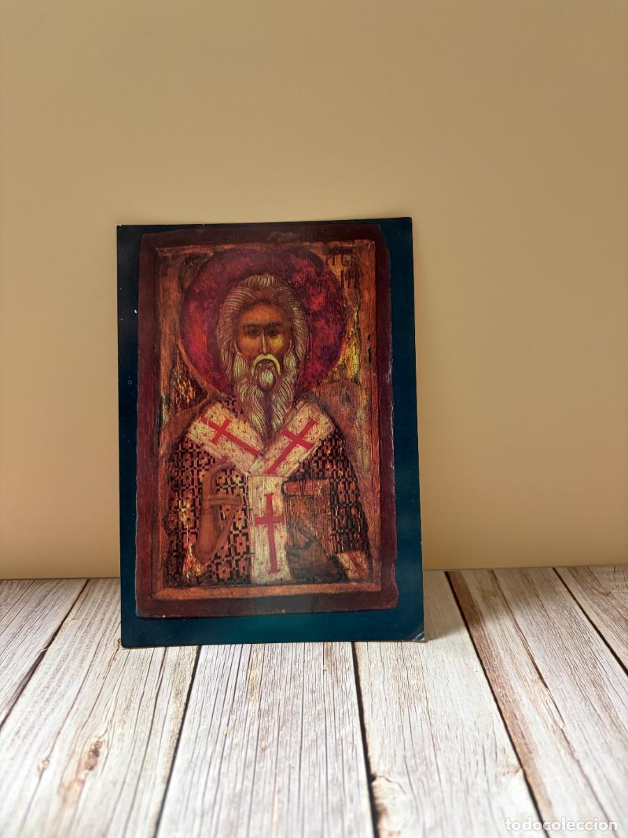 Postales: TARJETA POSTAL &ndash; ICONO RELIGIOSO SAN ARSENIO SIGLO XIV - POSTAL ARTE SACRO ORTODOXO