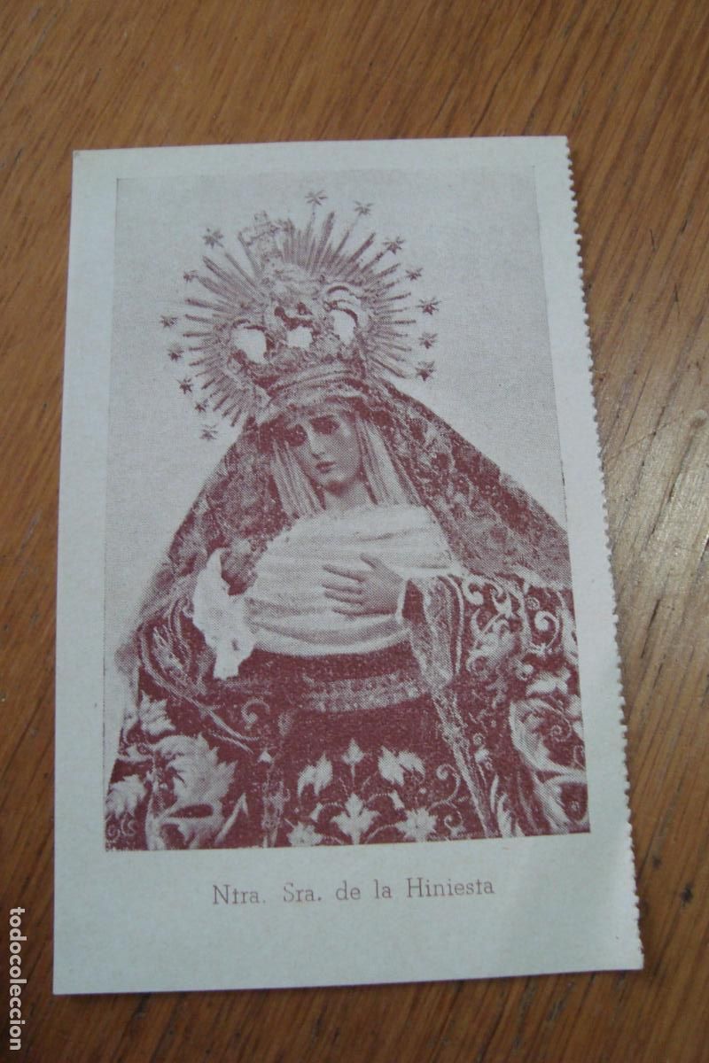 Postales: RECUERDO CULTOS Y EJERCICIOS ESPIRITUALES RVDO. LUIS EGUIA. VIRGEN DE LA HINIESTA SEVILLA 1956