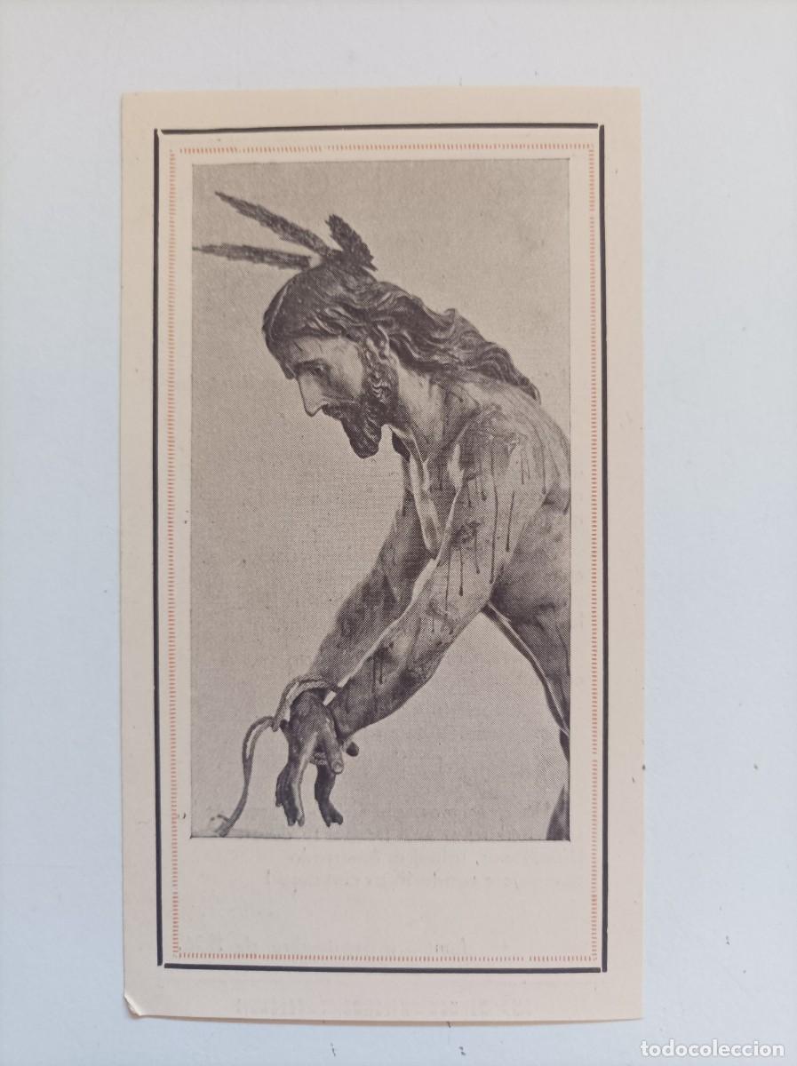 Postales: ESTAMPA RECORDATORIO. CRISTO DE LA COLUMNA. II CENTENARIO. JUMILLA. 1756-1956.