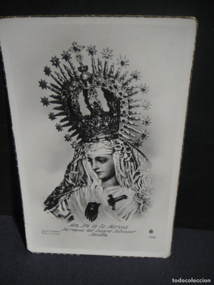 Postales: ntra sra de la merced , sevilla - tarjeta 14 x 9 , ediciones mb 1396