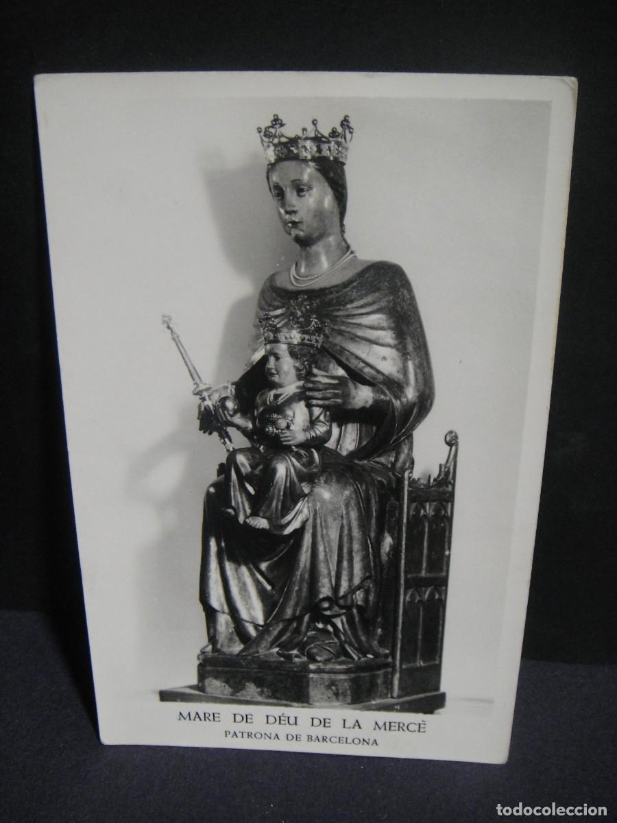 Postales: mare de deu de la merc&egrave; - tarjeta 14 x 9