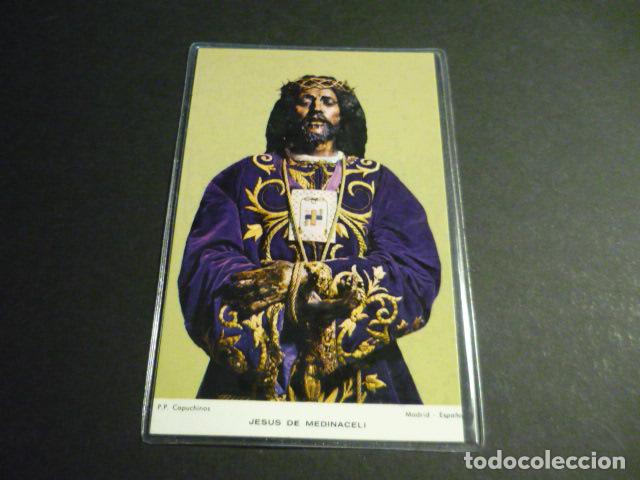 Postales: JESUS DE MEDINACELI MADRID ESTAMPA