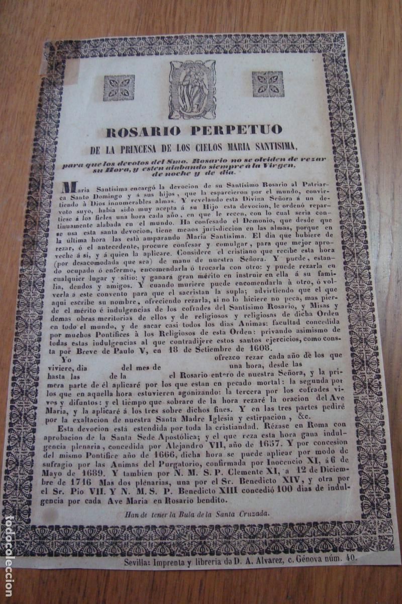 Postales: ANTIGUO ROSARIO PERPETUO ORDEN RELIGIOSA DE MARIA SANTISIMA. SEVILLA PRINCIPIOS DEL XIX?