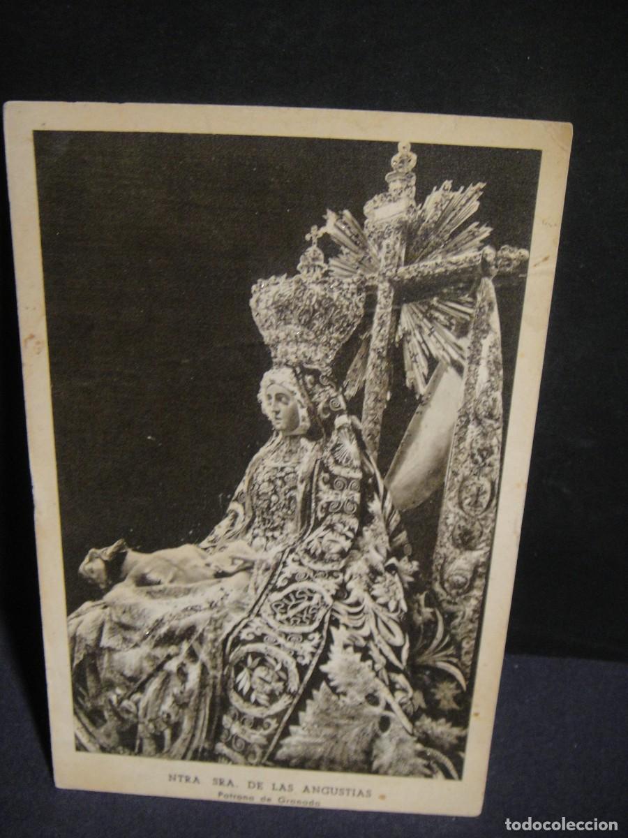 Postales: ntra sra de las angustias , patrona de granada , tarjeta 14 x 9 cnt&ordm;