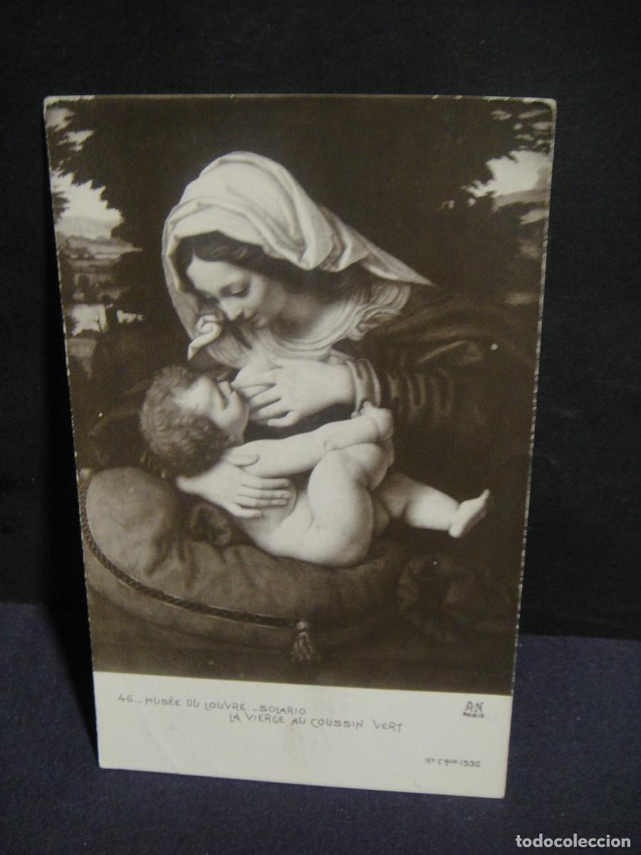 Postales: la virgen del almoadon , museo del louvre - postal sin circular
